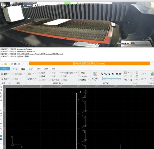 リモート接続で加工機の画面を確認しているサポート画面